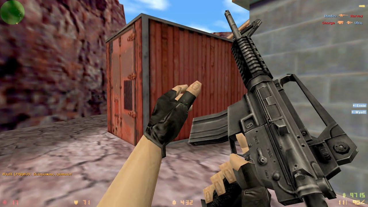 CS 1.6 - карта Inferno